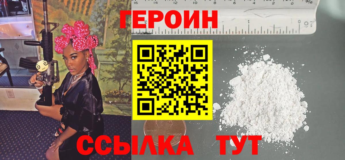 ГАШ Елабуга