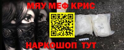 хмурый Кунгур
