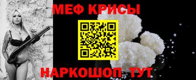 хмурый Кунгур