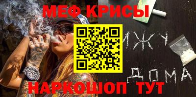 ГАЛЛЮЦИНОГЕННЫЕ ГРИБЫ Кумертау