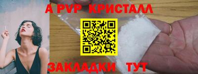 ГАЛЛЮЦИНОГЕННЫЕ ГРИБЫ Кумертау
