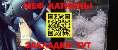 хмурый Кунгур