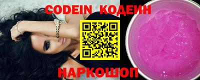 ГАЛЛЮЦИНОГЕННЫЕ ГРИБЫ Кумертау