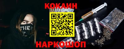 ГАЛЛЮЦИНОГЕННЫЕ ГРИБЫ Кумертау