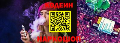 хмурый Кунгур