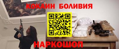 марихуана Кулебаки