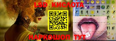 хмурый Кунгур
