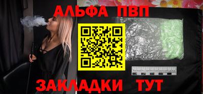 хмурый Кунгур