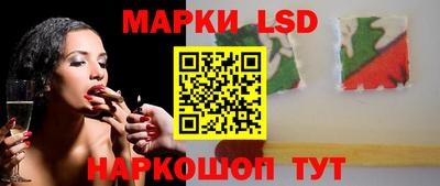 хмурый Кунгур