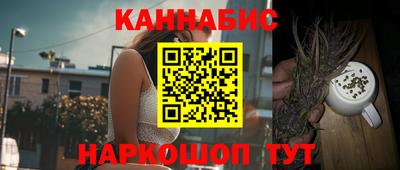 хмурый Кунгур