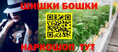 ГАЛЛЮЦИНОГЕННЫЕ ГРИБЫ Кумертау