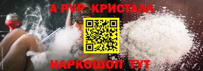 хмурый Кунгур