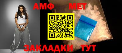 хмурый Кунгур