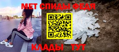 марихуана Кулебаки