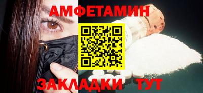 марихуана Кулебаки