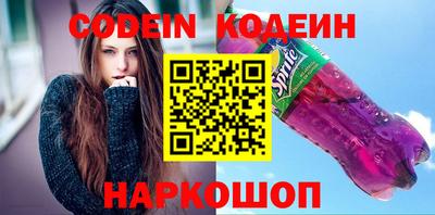 хмурый Кунгур