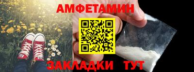 марихуана Кулебаки