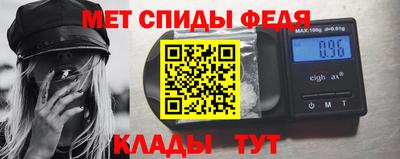 хмурый Кунгур