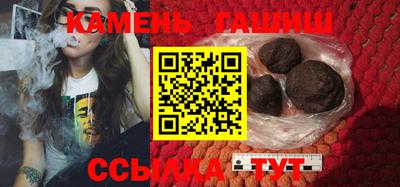 марихуана Кулебаки