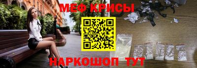 хмурый Кунгур