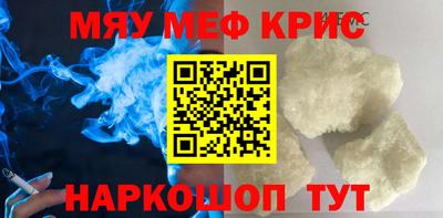 хмурый Кунгур